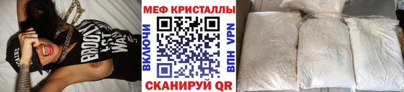 APVP Юхнов