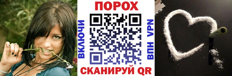 omg как зайти  Юхнов  Амфетамин Premium 