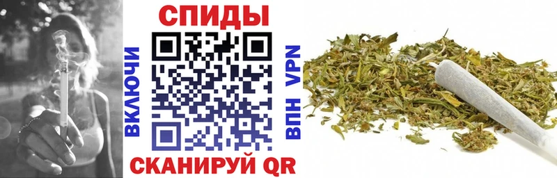 БУТИРАТ буратино Юхнов