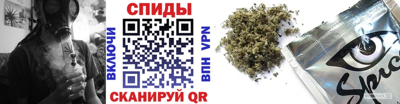 OMG ссылки  наркошоп  Юхнов  shop какой сайт  Бутират BDO 