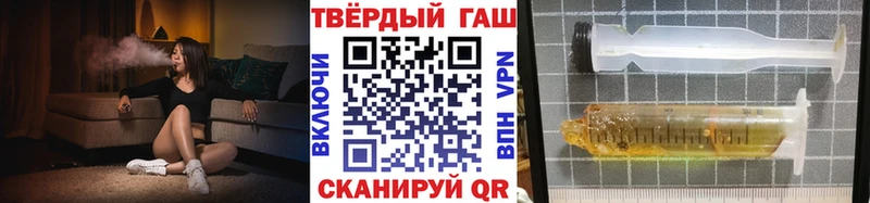 ГАШИШ Premium  Юхнов 