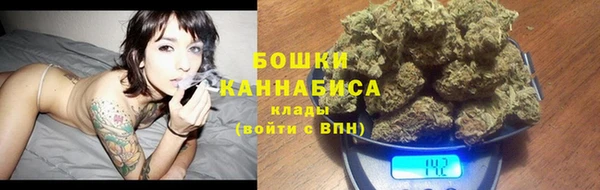 MESCALINE Беломорск
