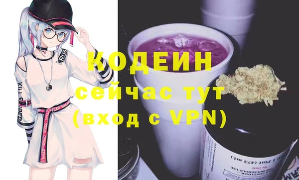 мет Белоозёрский