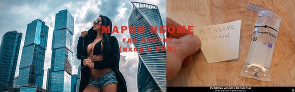мет Белоозёрский
