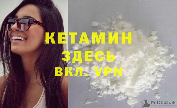 ешки Белокуриха