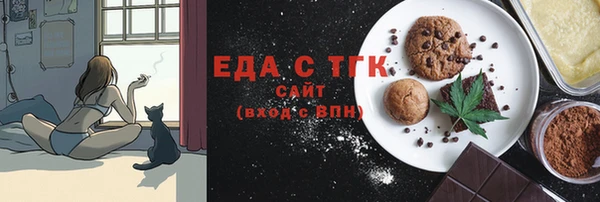 Альфа ПВП Ростов