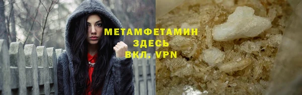 ешки Белокуриха