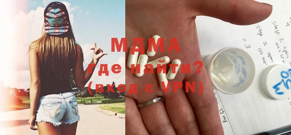 Альфа ПВП Ростов