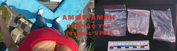 MESCALINE Беломорск