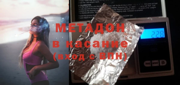 мет Белоозёрский