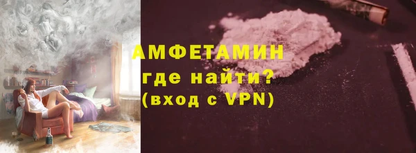 MESCALINE Беломорск
