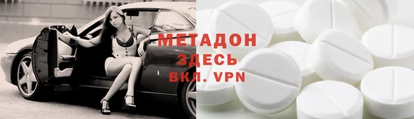 ешки Белокуриха