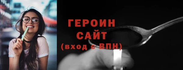 Альфа ПВП Ростов