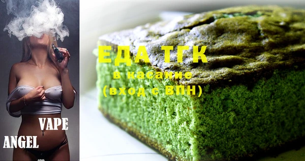 ешки Белокуриха