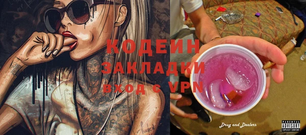 мет Белоозёрский