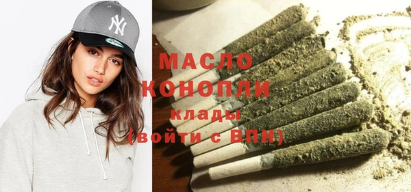 мет Белоозёрский