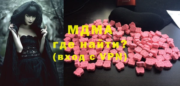 мет Белоозёрский
