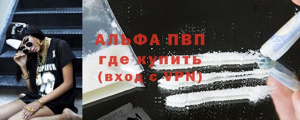 MESCALINE Беломорск