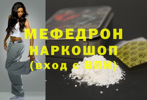 Альфа ПВП Ростов