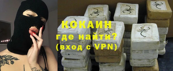 мет Белоозёрский