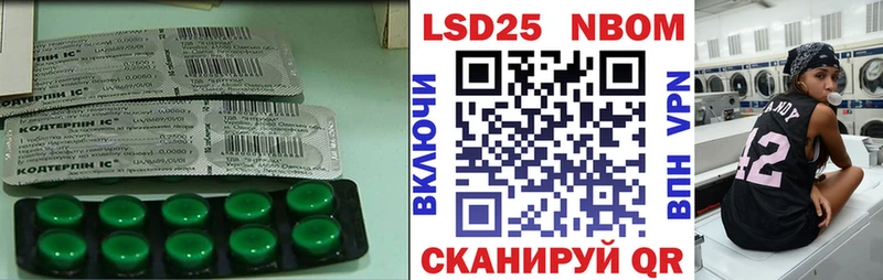 ЛСД экстази кислота  кракен сайт  даркнет состав  Юхнов 