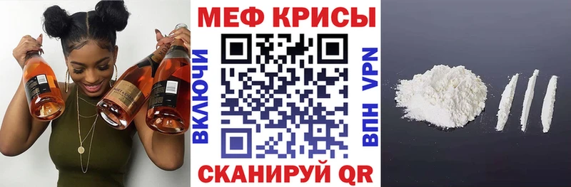 как найти наркотики  ОМГ ОМГ ССЫЛКА  МЕФ мяу мяу  Юхнов 
