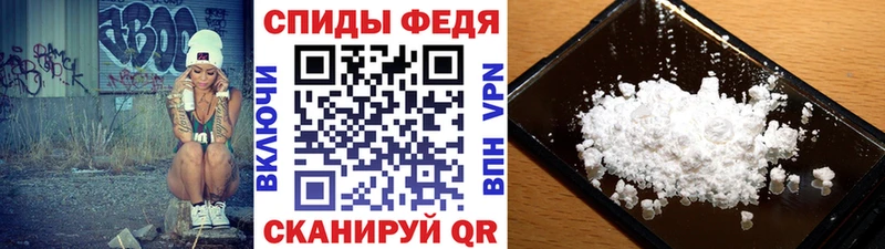 Метамфетамин мет  Юхнов 