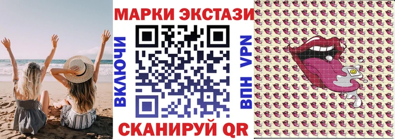 Наркотические марки 1,5мг  блэк спрут ссылка  Юхнов 