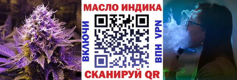 даркнет сайт  Юхнов  блэк спрут как войти  Дистиллят ТГК Wax 